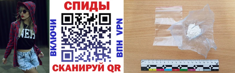 Amphetamine VHQ  Купить закладки  Гаджиево 