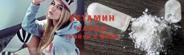 прущая мука Хадыженск