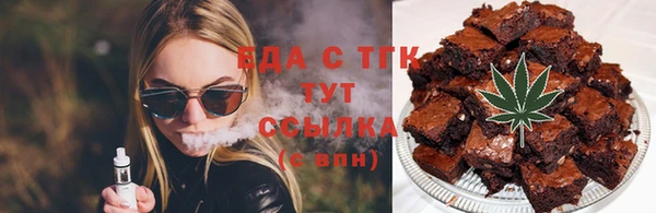 не бодяженный Ханты-Мансийск
