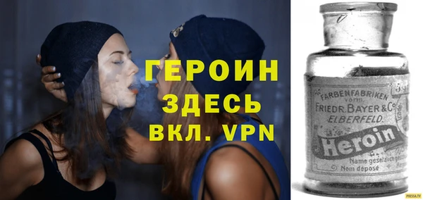 прущая мука Хадыженск