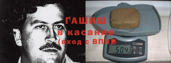 винт Фурманов