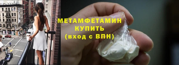 не бодяженный Ханты-Мансийск