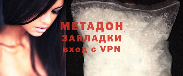не бодяженный Ханты-Мансийск