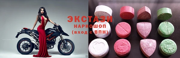 прущая мука Хадыженск