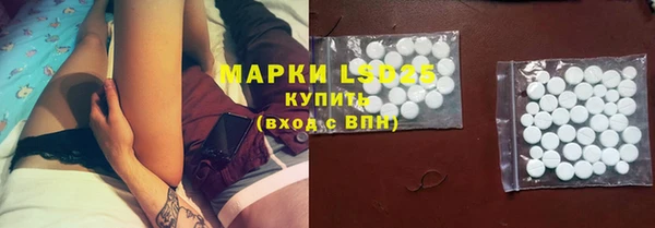прущая мука Хадыженск