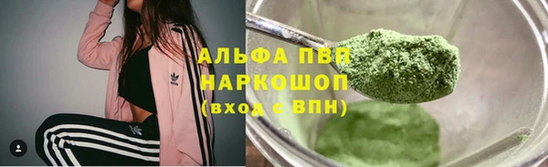 не бодяженный Ханты-Мансийск
