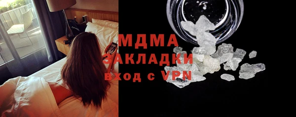 не бодяженный Ханты-Мансийск