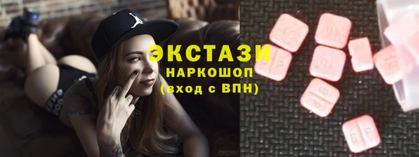 не бодяженный Ханты-Мансийск