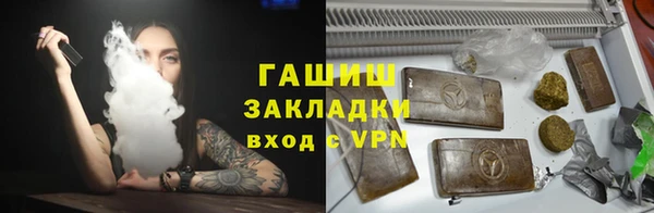 винт Фурманов