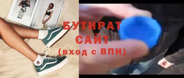 не бодяженный Ханты-Мансийск