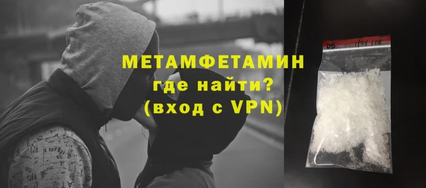 прущая мука Хадыженск