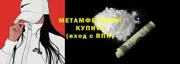не бодяженный Ханты-Мансийск