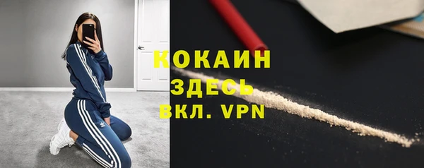 не бодяженный Ханты-Мансийск