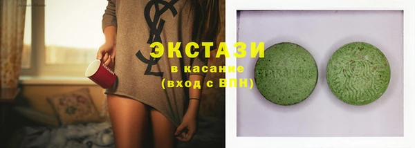 прущая мука Хадыженск