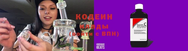 не бодяженный Ханты-Мансийск