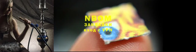 винт Фурманов