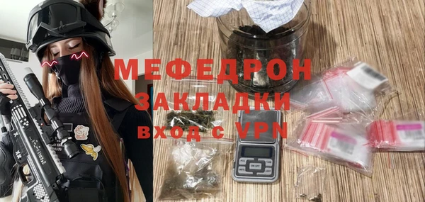 винт Фурманов