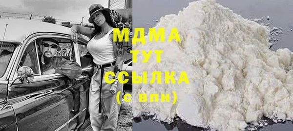 не бодяженный Ханты-Мансийск