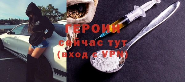 прущая мука Хадыженск
