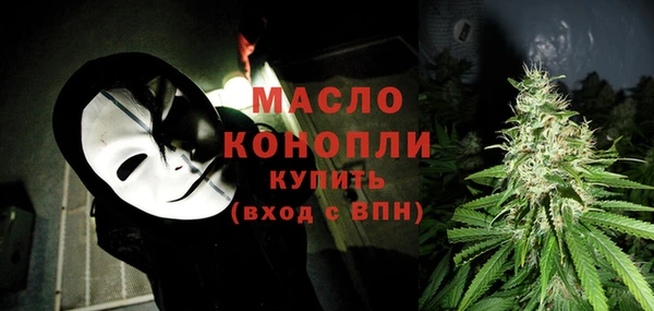 винт Фурманов