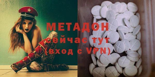 винт Фурманов