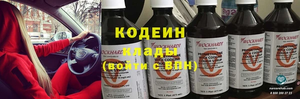 прущая мука Хадыженск