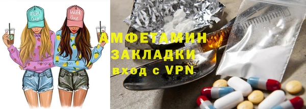 не бодяженный Ханты-Мансийск