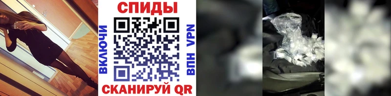 Купить где  Гаджиево  Первитин Methamphetamine 